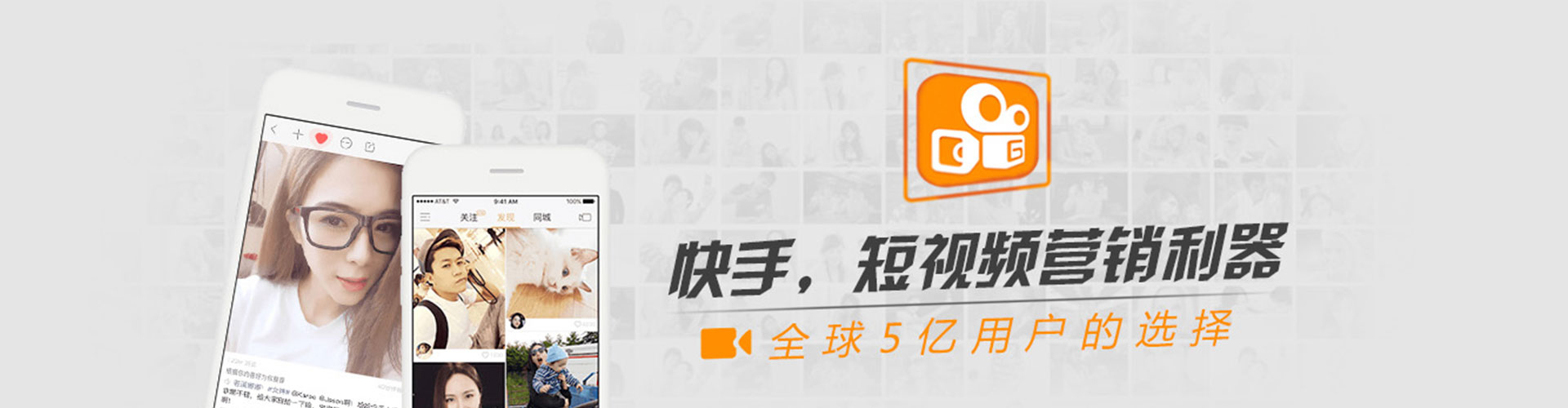 齐河百度竞价开户